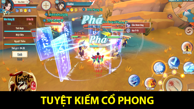 Tuyệt Kiếm Cổ Phong